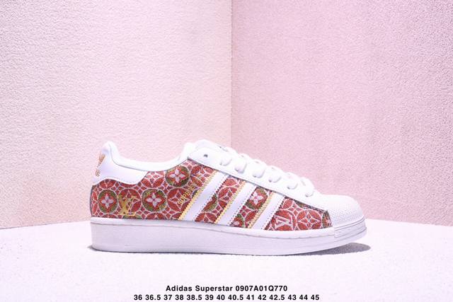 公司级阿迪达斯Adidas三叶草 Originals Superstar贝壳头系列低帮经典百搭休闲运动板鞋 货号:If7021 尺码:36 36.5 37 38