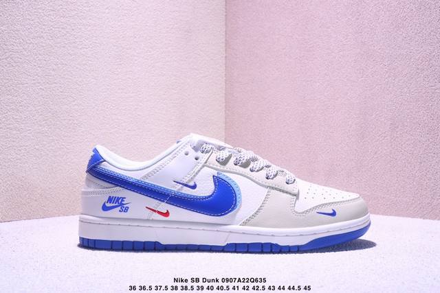 海外爆款限量发售！高端定制Nike Sb Dunk Low “Dior联名 斑灰米红”高端定制 低帮休闲板鞋 定制鞋盒 大厂纯原品质出货 超高清洁度 皮料切割干