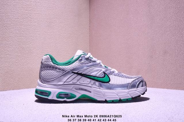 真标Nike Air Max Moto 2K 耐克 百搭舒适耐磨 低帮跑步鞋 Xm0906Q625