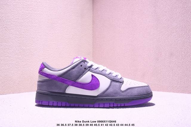 真标带半码 耐克 Nike Dunk Low Retro 低帮 板鞋，凭借经典低帮轮廓与撞色设计，展现简洁优雅外观；鞋面采用优质皮革或麂皮材质，搭配标志性Swo