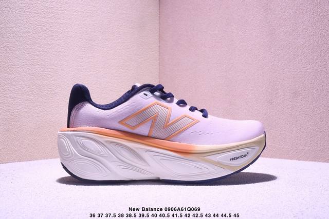 新百伦New Balance Mmptga6轻量跑鞋 Evoz V2舒适耐磨低帮跑步鞋 实拍首发 受到Fresh Foam1080舒适骑行的启发 Evozv2男