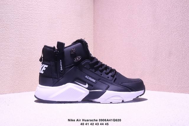 耐克 华莱士领先官方Nike Air Huarache Run Ultra 华莱士六代2018秋冬中邦机能靴 856787-002黑武士 Xm0906Q620