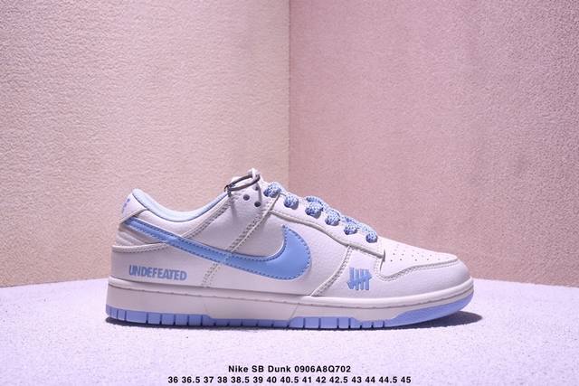 海外爆款限量发售！Nike Sb Dunk Low “Supreme联名 米红勾鳞纹” 高端定制 低帮休闲板鞋 定制鞋盒 大厂纯原品质出货 超高清洁度 皮料切割