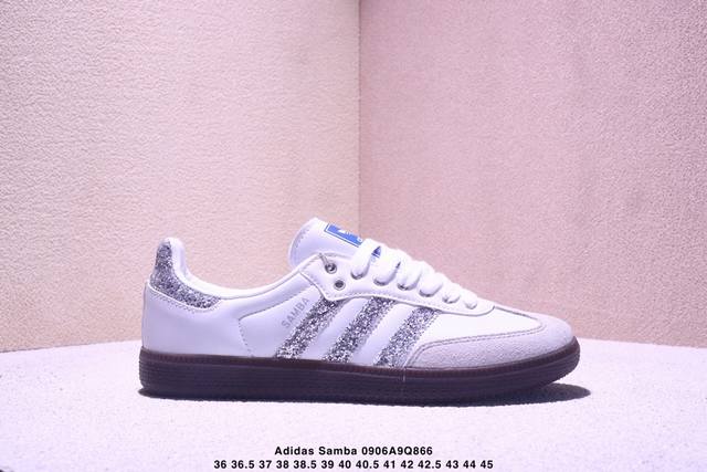 Adidas Originals Samba Vegan Og桑巴舞系列绅士德训足球风百搭低帮休闲运动板鞋“皮革白黑笑脸”货号：Ig1024 尺码：36～45半