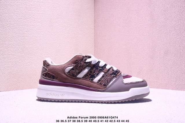 Adidas Originals Forum 0 舒适百搭 耐磨轻便 低帮 板鞋 货号:Js3157 尺码:36 36.5 37 38 38.5 39 40 4