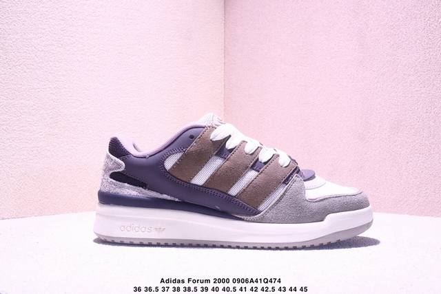 Adidas Originals Forum 2000 舒适百搭 耐磨轻便 低帮 板鞋 货号: 尺码:36 36.5 37 38 38.5 39 40 40.5