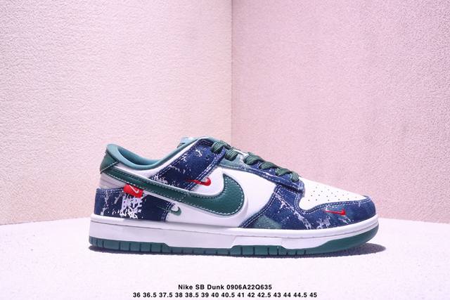 海外爆款限量发售！Nike Sb Dunk Low“ 克罗心联名 绿黄鬼脸” 周年高端定制 低帮休闲板鞋 定制鞋盒 大厂纯原品质出货 超高清洁度 皮料切割干净无