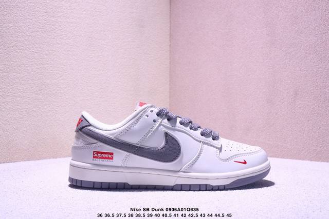 Nike Sb Dunk Low“ Supreme联名 米白重影勾” 周年高端定制 低帮休闲板鞋 定制鞋盒 大厂纯原品质出货 超高清洁度 皮料切割干净无任何毛边