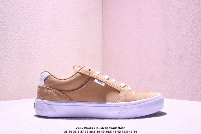 Vans Chukka push时尚舒适 包裹性防滑 低帮 板鞋 男女同款 push面包小麦色 颜色：Vans push面包小麦色 货号：Vn000Czw4Mg