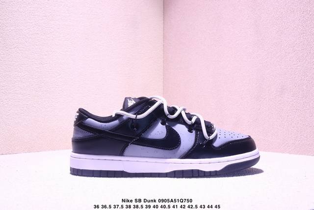 耐克Nike Sb Dunk Low扣篮系列低帮休闲运动滑板板鞋采用软质牛剖皮鞋面材质#正确后跟反口里弧度#原厂中底布正确印刷#鞋垫嵌入缓震乳胶+Sole真气垫