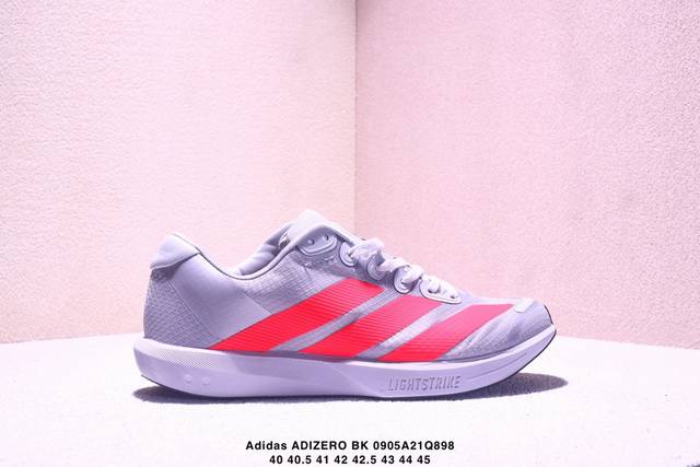 公司级Adidas Adizero Bk 马拉松飞线贾卡轻质透气休闲运动跑步鞋 货号:Jp8490 尺码:40 40.5 41 42 42.5 43 44 45