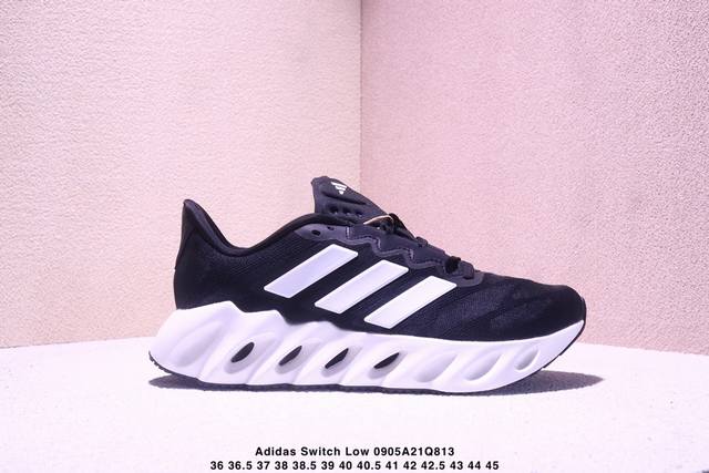 公司级Adidas Switch Low 阿尔法系列 阿迪达斯 休闲运动套脚慢跑鞋 货号:Fz5621 尺码:36 36.5 37 38 38.5 39 40