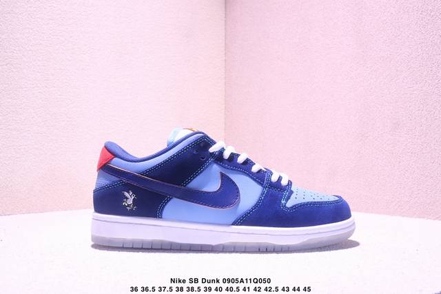 耐克Nike Sb Dunk Low扣篮系列低帮休闲运动滑板板鞋采用软质牛剖皮鞋面材质#正确后跟反口里弧度#原厂中底布正确印刷#鞋垫嵌入缓震乳胶+Sole真气垫