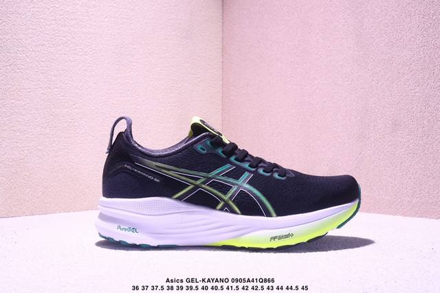 Asics Gel-Kayano 32 亚瑟士运动休闲透气专业跑鞋 采用工程弹性双层再生针织密度鞋面材质 后跟3D可视Gel缓震乳胶物料 升级Ff Blast
