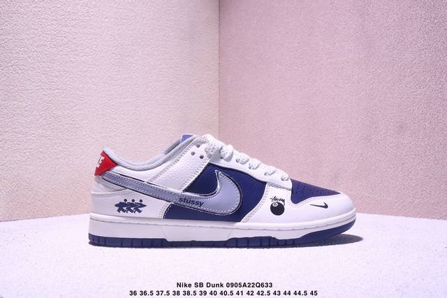 海外爆款限量发售！公司级 Nike Sb Dunk Low“天使联名 牛仔蓝涂鸦” 高端定制 低帮休闲板鞋 定制鞋盒 大厂纯原品质出货 超高清洁度 皮料切割干净