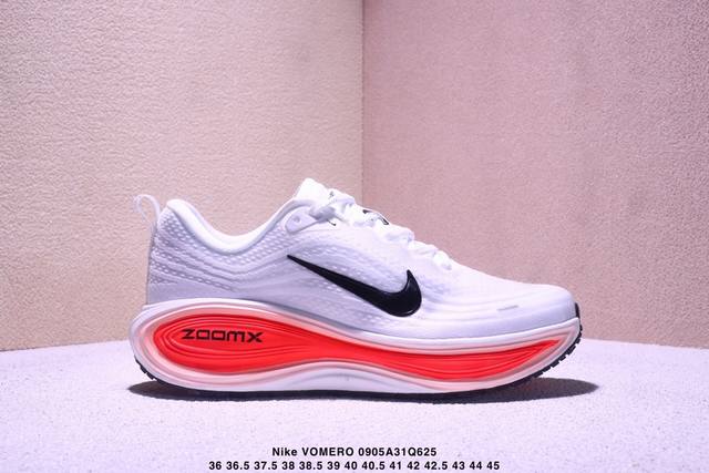 公司级Nike Vomero plus 耐克 舒适减震防滑 低帮跑步鞋 全掌Reactx泡绵中底 前掌和后跟还配备了Air Zoom气垫单元 据说跑起来更快更舒