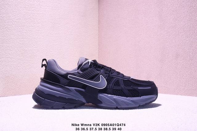 耐克Nike Wmns V2K Runtekk Low”Metallic Silver”复古潮系列未来复古老爹风百搭休闲运动慢跑鞋“ 货号：Fd0736-104