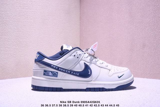海外爆款限量发售！Nike Sb Dunk Low“ 北面联名 米蓝字母勾” 周年高端定制 低帮休闲板鞋 定制鞋盒 大厂纯原品质出货 超高清洁度 皮料切割干净无