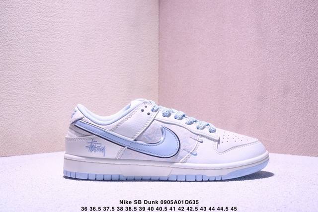 Nike Sb Dunk Low“ 古驰联名 米绿插花” 周年高端定制 低帮休闲板鞋 定制鞋盒 大厂纯原品质出货 超高清洁度 皮料切割干净无任何毛边 细节完美