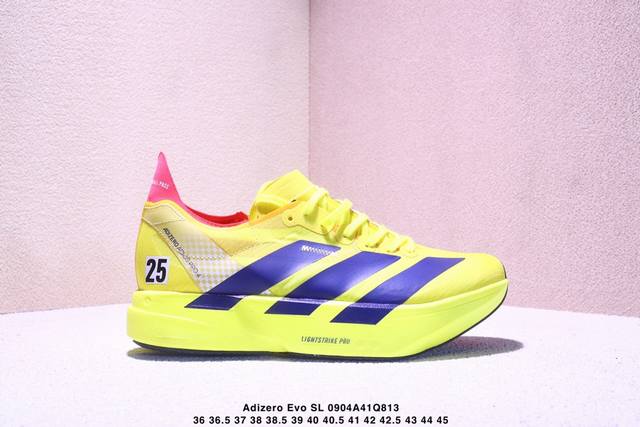 公司级Adidas Adizero Evo Sl 阿迪达斯 舒适百搭防滑耐磨 低帮 休闲跑步鞋 货号:Jq4567 尺码:36 36.5 37 38 38.5