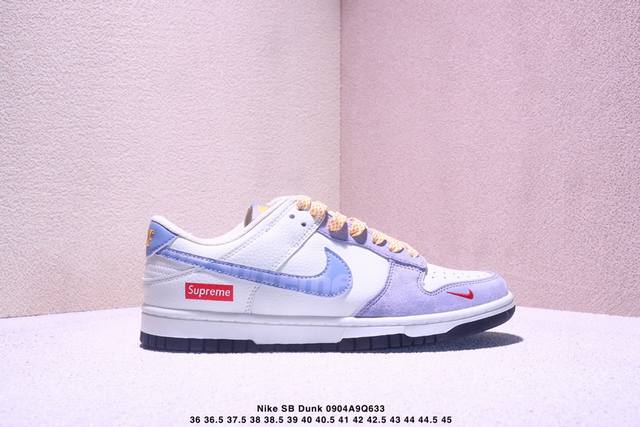 海外爆款限量发售！公司级 Nike Sb Dunk Low周年高端定制 低帮休闲板鞋 定制鞋盒 大厂纯原品质出货 超高清洁度 皮料切割干净无任何毛边 细节完美
