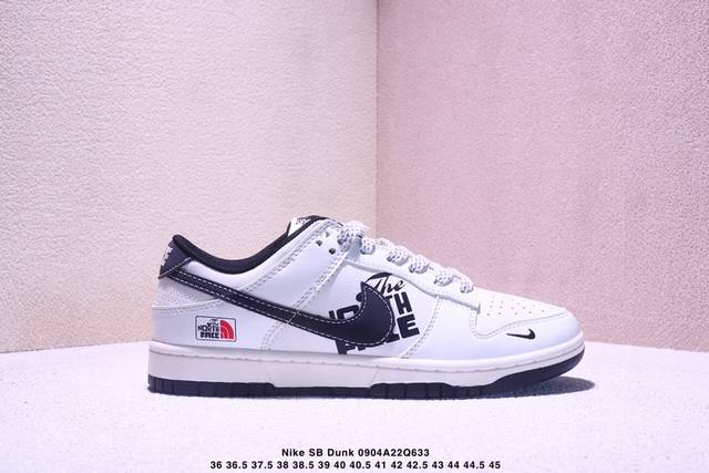 海外爆款限量发售！公司级 Nike Sb Dunk Low“北面联名 白黑配色” 高端定制 低帮休闲板鞋 定制鞋盒 大厂纯原品质出货 超高清洁度 皮料切割干净无