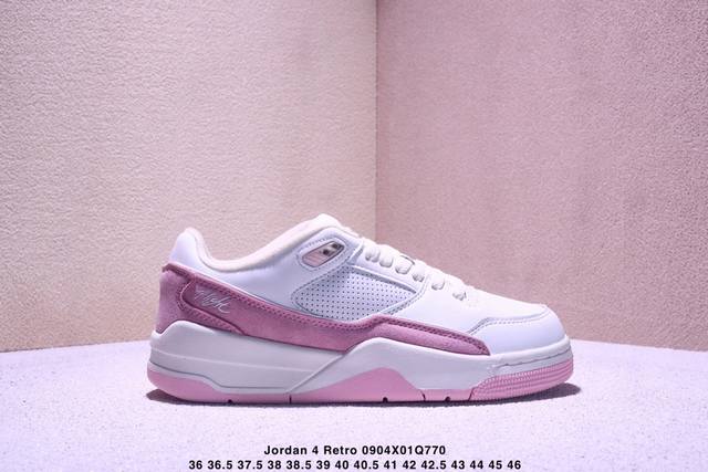 真标带半码 Air Jordan 4 Retro Flight Court 低帮 米紫色 Aj4 乔丹4代 Aj4 乔4 低邦 白紫色 乔丹篮球鞋系列 鞋款整体