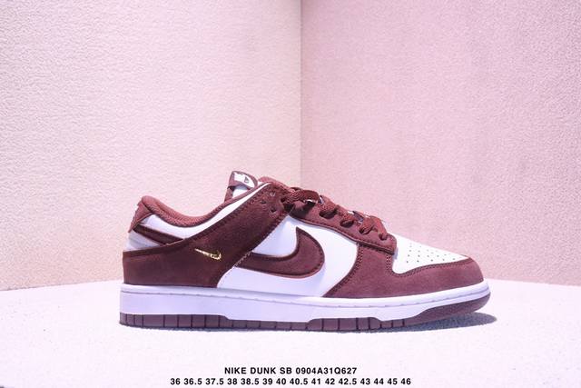 Nike Dunk Sb Low 全新配色 Sb顾名思义，具有经典的Dunk血缘，又注入了更多的时尚元素。相较于普通的Dunk滑板鞋，改良版的Dunk Sb加厚
