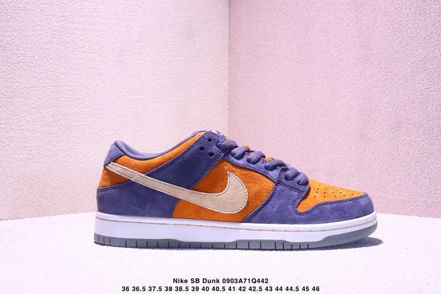 公司级耐克Nike Dunk Low 扣篮系列 复古低帮休闲运动滑板板鞋 采用脚感柔软舒适Zoomair气垫 有效吸收滑板等极限运动在落地时带来的冲击力 为街头