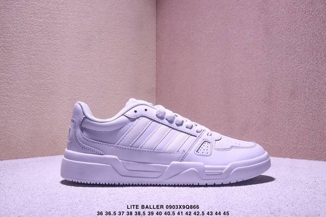 阿迪达斯 Adidas Lite Baller 84罗马系列低帮复古系带百搭休闲运动板鞋 货号：Jr5231 尺码：36-45半 Xm0903Q866
