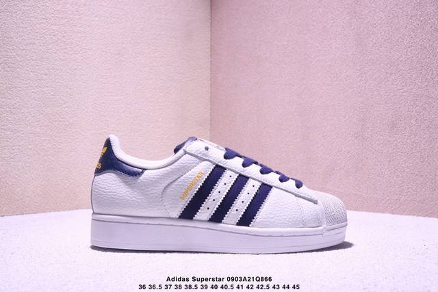Adidas Originals Superstar 2025全新版本 贝壳头官方同步 渠道正品订单 诠释市场最高工艺水平 贝壳头经典小白板鞋 专柜上架同步配色