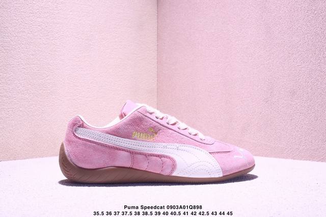 真标puma Speedcat Og彪马 防滑耐磨生活休闲 运动鞋 官方货号:406329-01 尺码:35.5 36 37 37.5 38 38.5 39 4