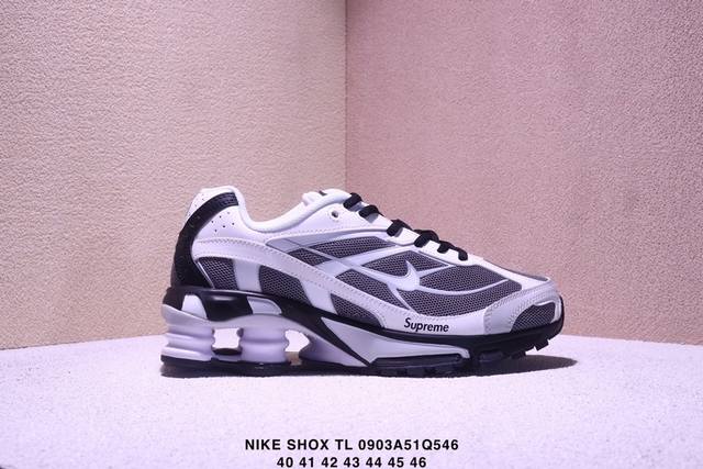 Nike 耐克 Shox Tl Novy Flyknit 野兽派 前段时间 2018Ss 纽约时装周上，耐克十三柱子多款不同配色的 Nike Shox Tl-X