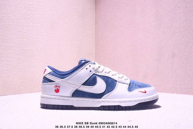 开学季特价福利！Nk Sb Dunk Low 斯图西联名---中八藏青米白 周年高端定制 低帮休闲板鞋 大厂纯原品质出货 超高清洁度 皮料切割干净无任何毛边 细