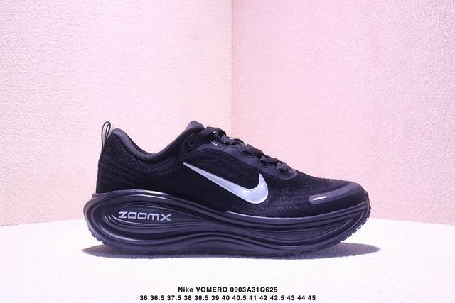 公司级Nike Vomero plus 耐克 舒适减震防滑 低帮跑步鞋 全掌Reactx泡绵中底 前掌和后跟还配备了Air Zoom气垫单元 据说跑起来更快更舒
