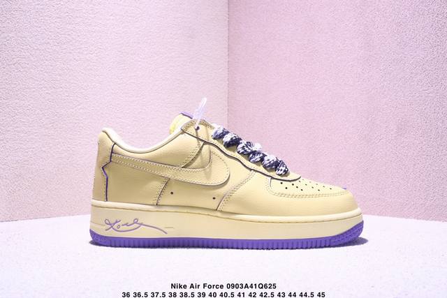 耐克Nike Air Force 7 Low 科比 空军一号低帮休闲板鞋 Hv9408 700 原楦头原纸板 内置全掌气垫 原厂鞋底 码数：36 36.5 37