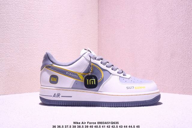 海外限量发售！公司级Nike Air Force 1 '07 Low “Supreme联名 猪八灰底”空军一号 低帮 运动鞋 休闲鞋 折边针车 工艺难度大 原楦