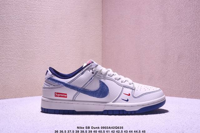 海外爆款限量发售！Nike Sb Dunk Low“ 熊猫拉布布” 周年高端定制 低帮休闲板鞋 定制鞋盒 大厂纯原品质出货 超高清洁度 皮料切割干净无任何毛边