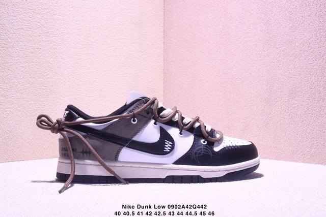 Nike Dunk Low Retro ‘Diy高端定制’耐克 低帮休闲运动板鞋 原装头层材料 用料绝不含糊 独家版型蒸餾加工帶來的是更好的视觉和脚感体验 清洁