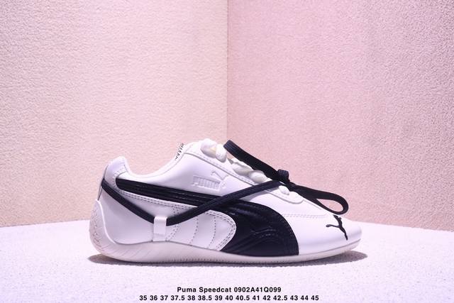 Rose X puma Speedcat 联名款 极速赛车系列彪马低帮生活休闲鞋 #原装档案原数据纸版楦型 二次成型'猛帮'成型工艺制作 货号：40439 1