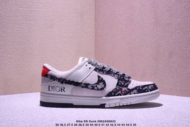 Nike Sb Dunk Low“迪奥联名 猪八白勾” 周年高端定制 低帮休闲板鞋 定制鞋盒 大厂纯原品质出货 超高清洁度 皮料切割干净无任何毛边 细节完美 货