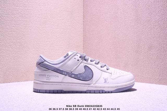 海外爆款限量发售！公司级 Nike Sb Dunk Low“Lv联名 经典灰白配色” 高端定制 低帮休闲板鞋 定制鞋盒 大厂纯原品质出货 超高清洁度 皮料切割干