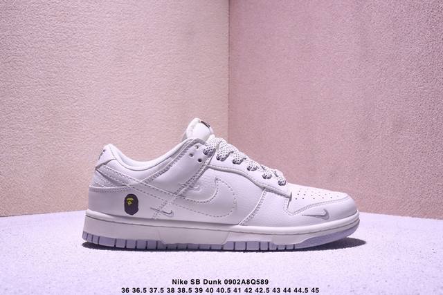 Nike Sb Dunk Low“Bape联名 北极狐” 周年高端定制 低帮休闲板鞋 定制鞋盒 大厂纯原品质出货 超高清洁度 皮料切割干净无任何毛边 细节完美