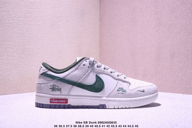 Nike Sb Dunk Low“Sup联名 绑带黑勾” 周年高端定制 低帮休闲板鞋 定制鞋盒 大厂纯原品质出货 超高清洁度 皮料切割干净无任何毛边 细节完美