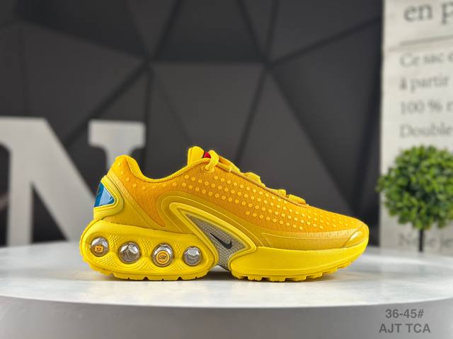 公司级耐克 Nike Air Max plus是Nike旗下另类鞋款的代表，Tn 它诞生于1996年，是第一款使用Tunedair气垫的跑鞋，其特点就在于实现各