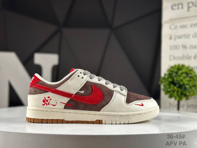 福利特价 头层耐克 Nike Dunk Low 复古板鞋，尽情迈步，彰显个性风采。采用牛柔软皮革鞋面，经久耐穿，塑就如元年款 Dunk 般的复古质感。鞋头透气孔