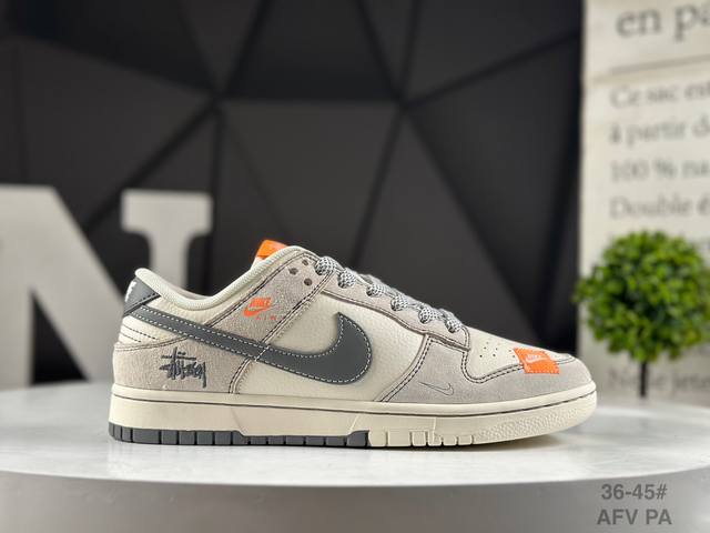 福利特价 头层耐克 Nike Dunk Low 复古板鞋，尽情迈步，彰显个性风采。采用牛柔软皮革鞋面，经久耐穿，塑就如元年款 Dunk 般的复古质感。鞋头透气孔