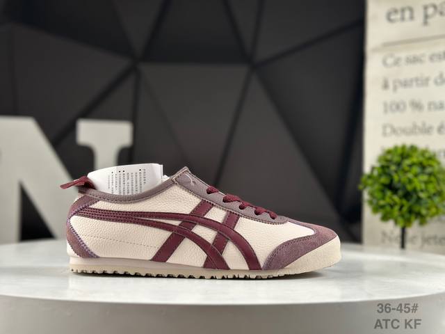 鬼塚虎 Onitsuka Tiger Mexico 66 复古经典百搭休闲运动鞋 货号：1183B771 -254 Atc 尺码：36-45 半