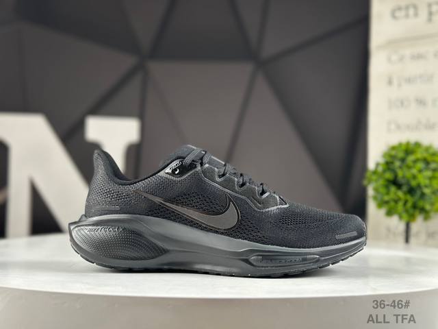 公司级耐克 Nike Air Zoom pegasus 41 耐克 超级飞马涡轮增压马拉松休闲运动慢跑鞋采用全新双层超轻透气网眼布材质 内里嵌入定型海绵 中底搭