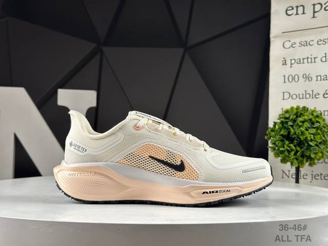 公司级耐克 Nike Air Zoom pegasus 41 耐克 超级飞马涡轮增压马拉松休闲运动慢跑鞋采用全新双层超轻透气网眼布材质 内里嵌入定型海绵 中底搭